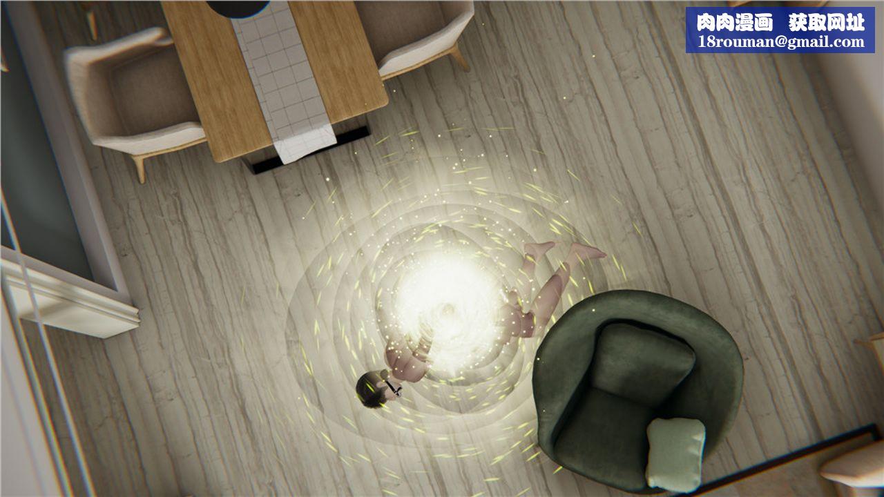 [3D]新宠物捕捉大师第04话