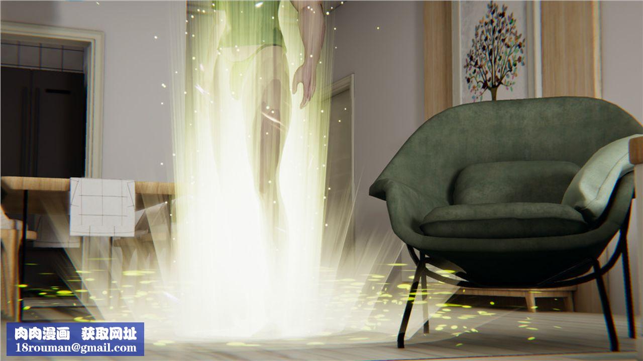 [3D]新宠物捕捉大师第04话