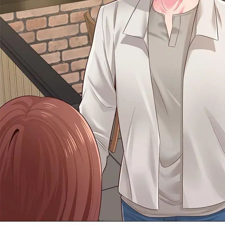 堕落教师[老师]第30话-足以让秀哲忘记老师的正妹