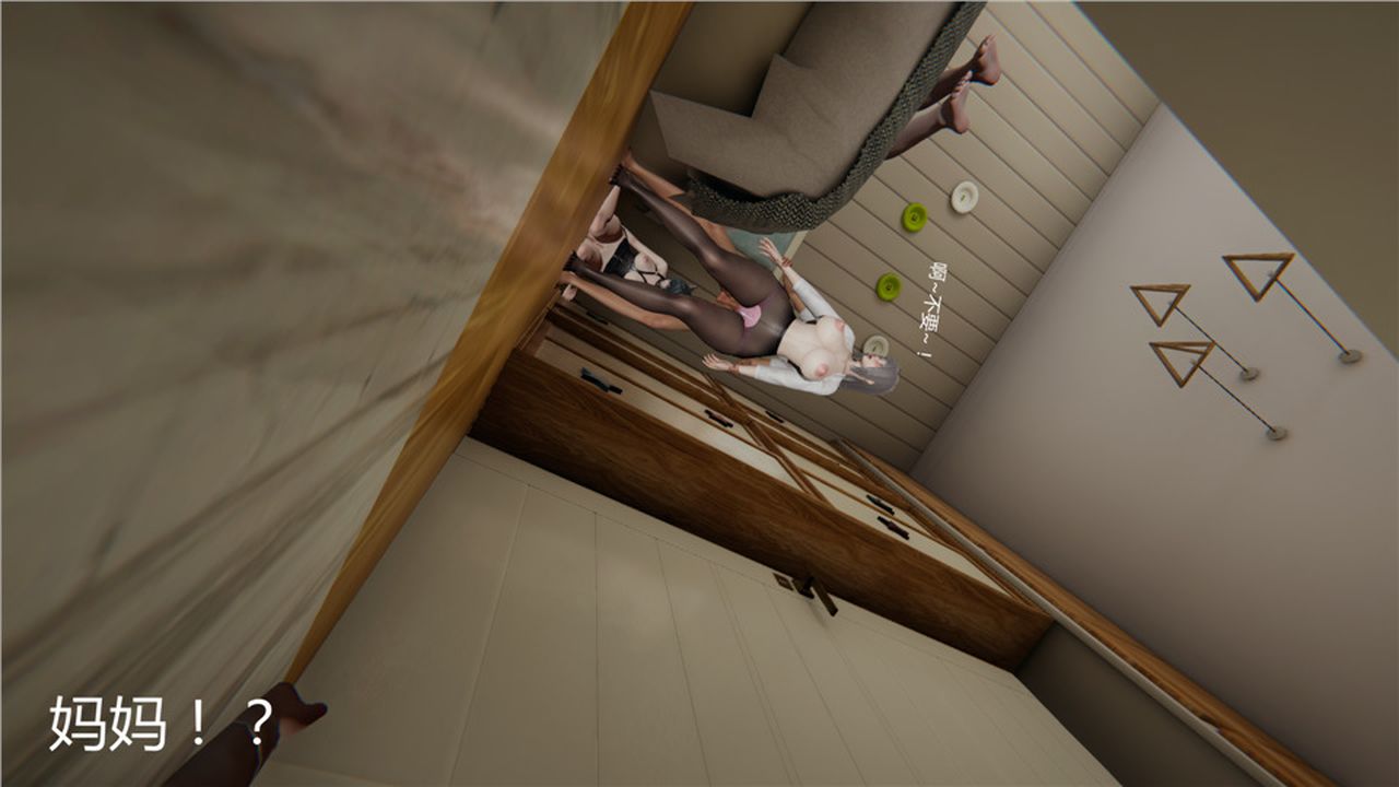 [3D]新宠物捕捉大师第04话