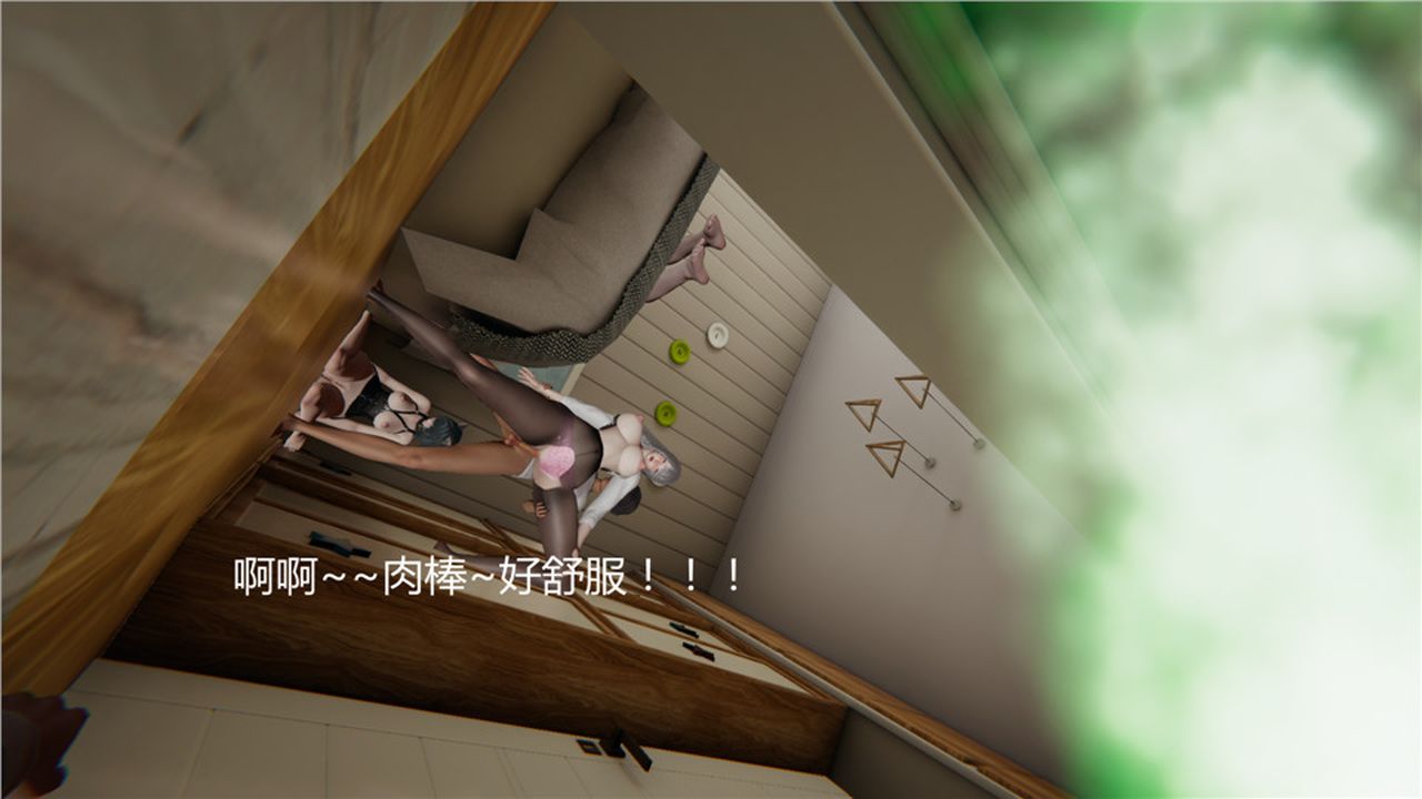 [3D]新宠物捕捉大师第04话