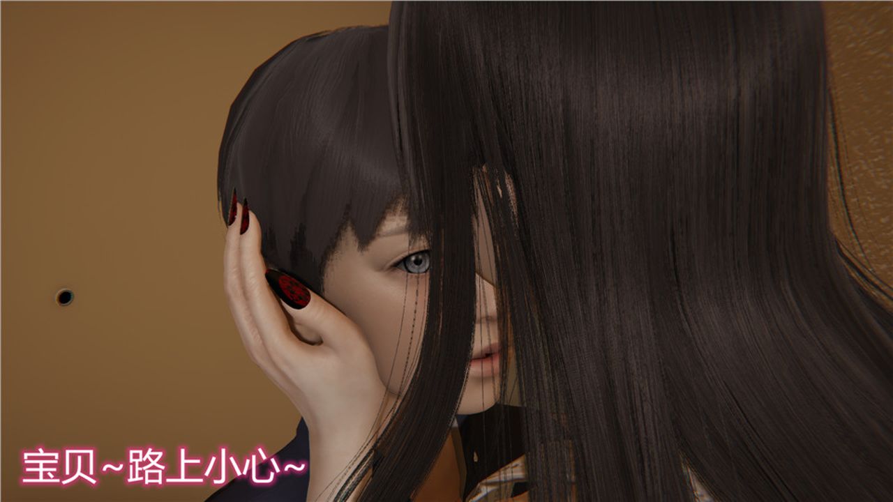 [3D]新寵物捕捉大師第05話