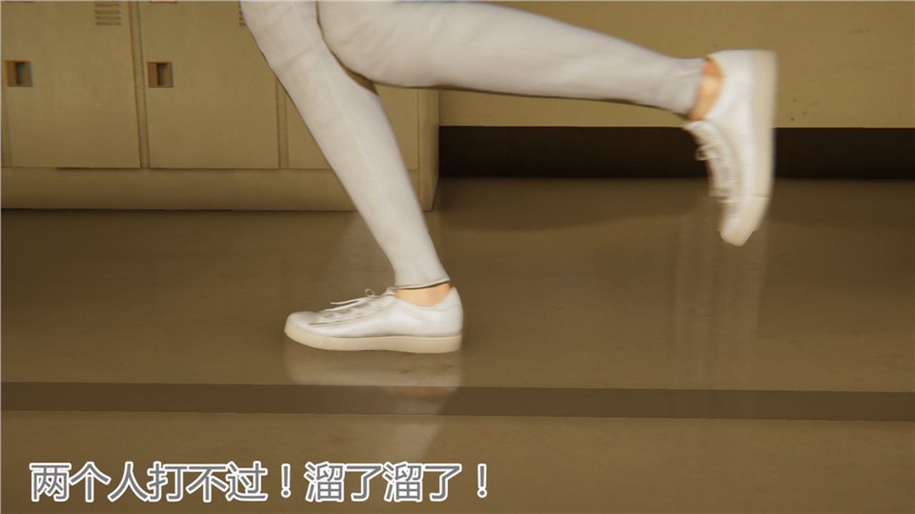 [3D]新宠物捕捉大师第05话