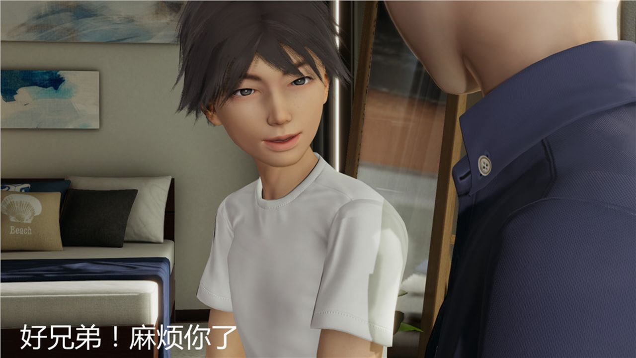 [3D]新宠物捕捉大师第05话