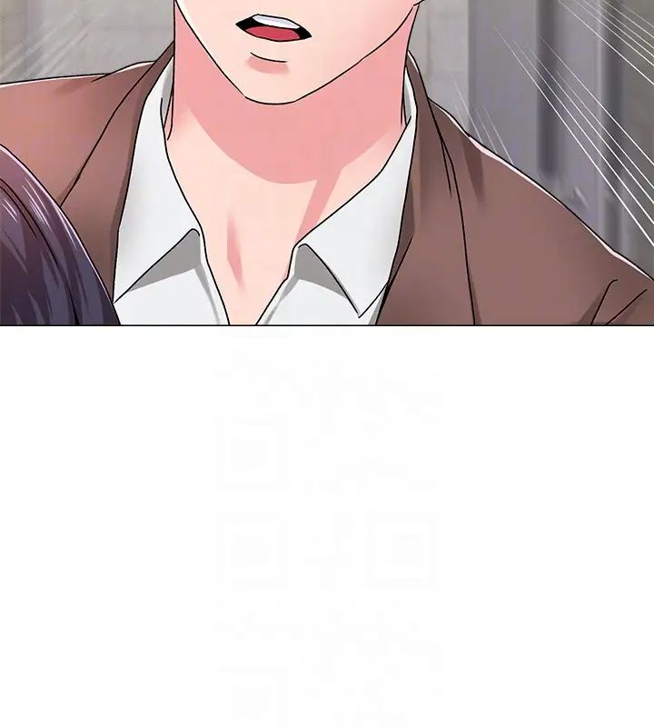 堕落教师[老师]第33话-陷入险境的老师