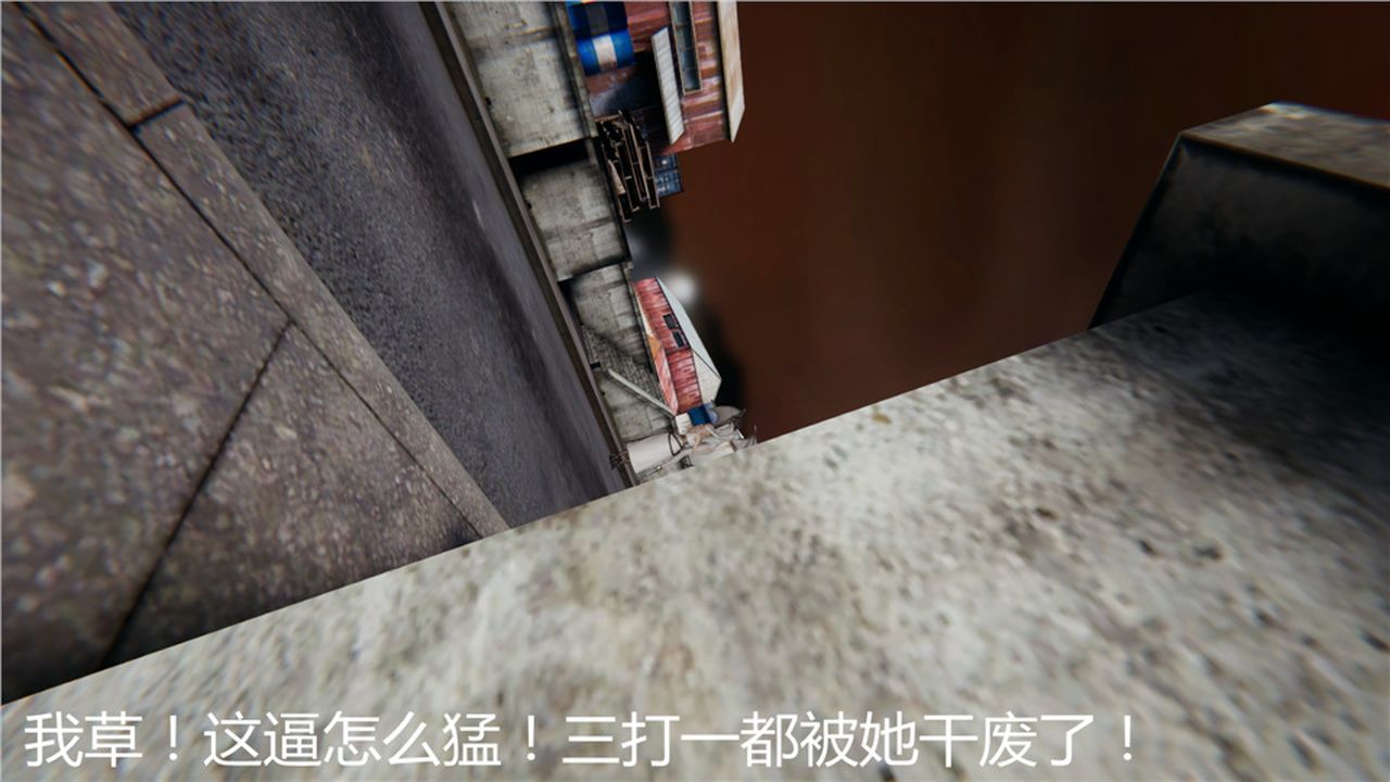 [3D]新宠物捕捉大师第06话