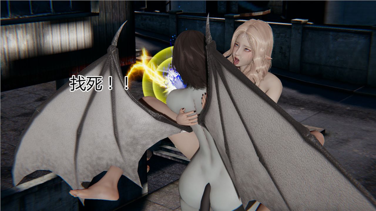 [3D]新宠物捕捉大师第06话