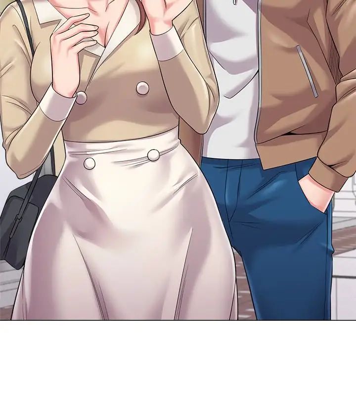 堕落教师[老师]第36话-珠媛突如其来的告白