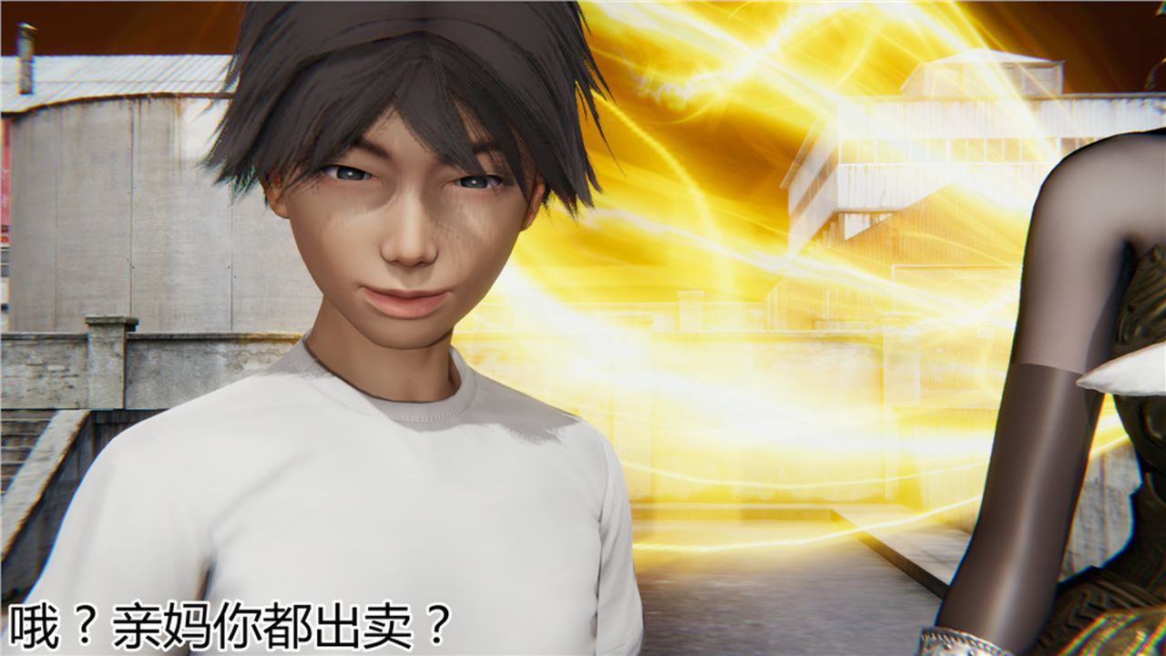 [3D]新宠物捕捉大师第06话