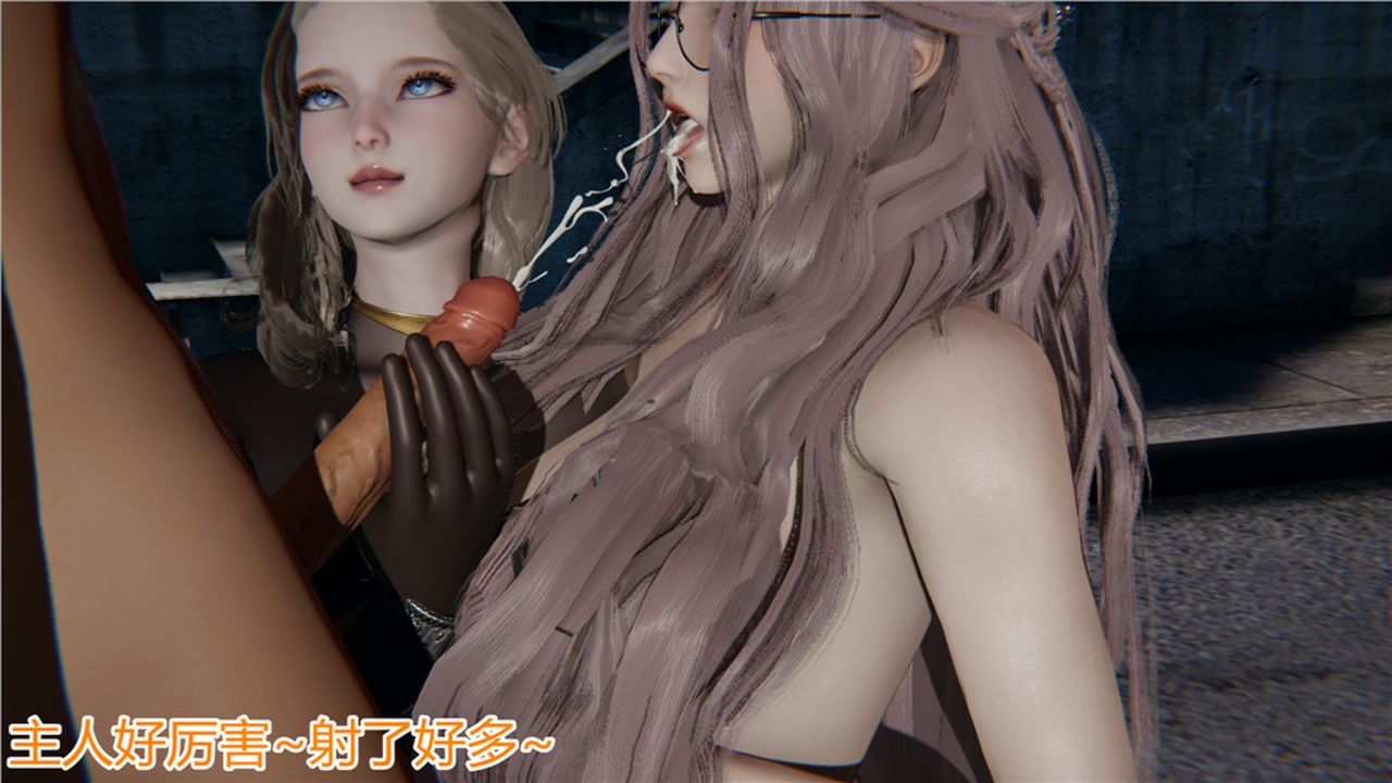 [3D]新宠物捕捉大师第06话