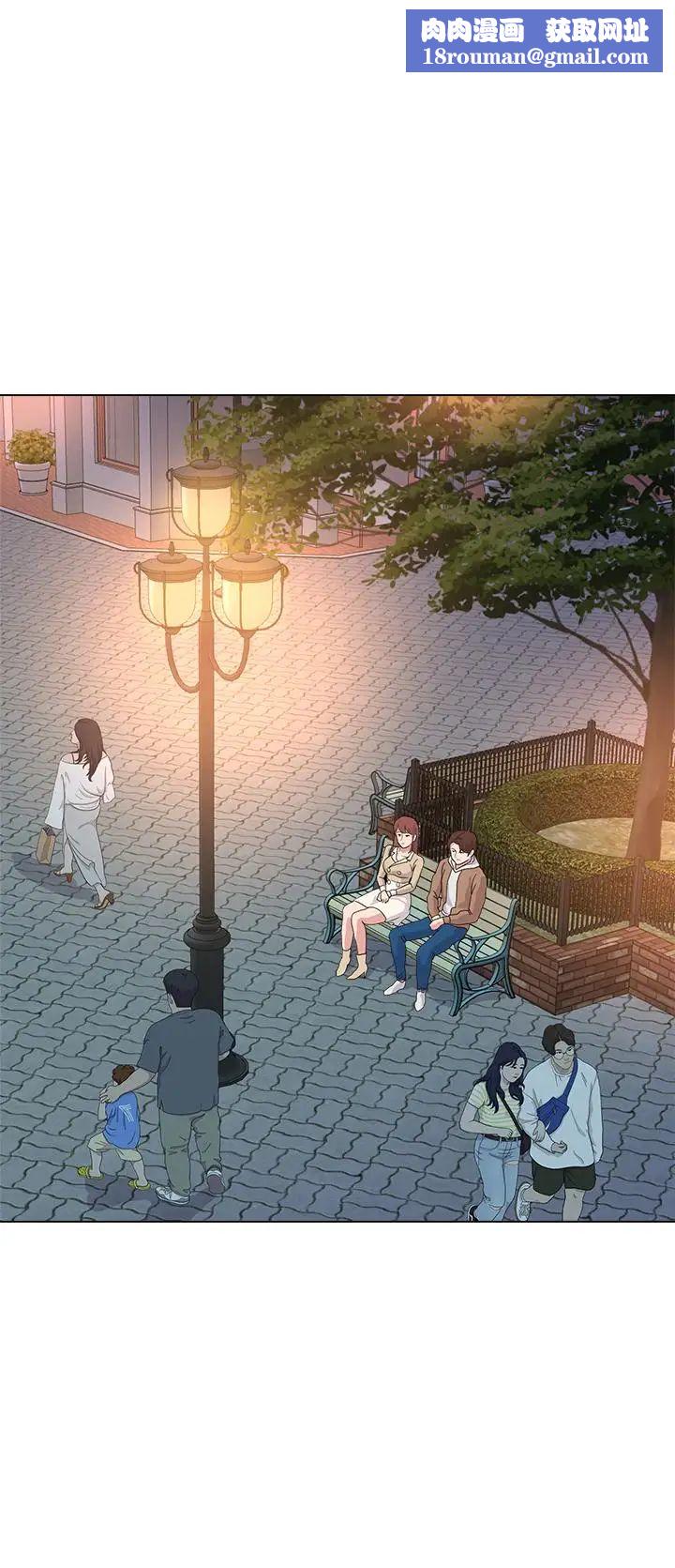 堕落教师[老师]第37话-宝英的悲惨过往