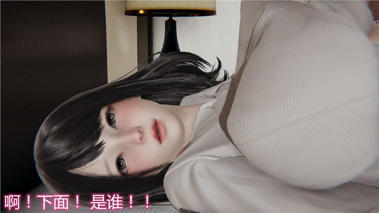 [3D]新宠物捕捉大师第06话