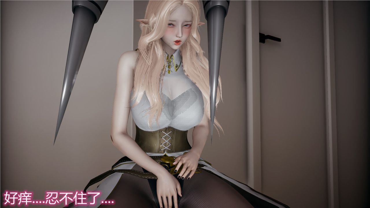 [3D]新寵物捕捉大師第07話