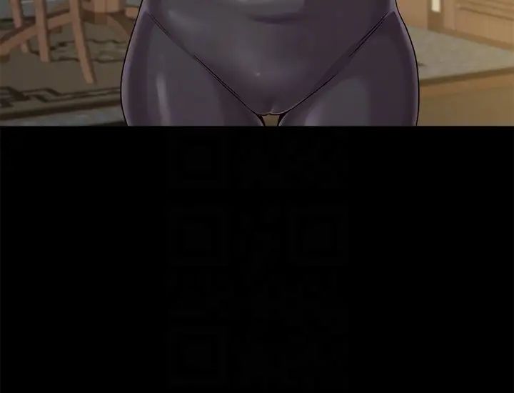 堕落教师[老师]第37话-宝英的悲惨过往