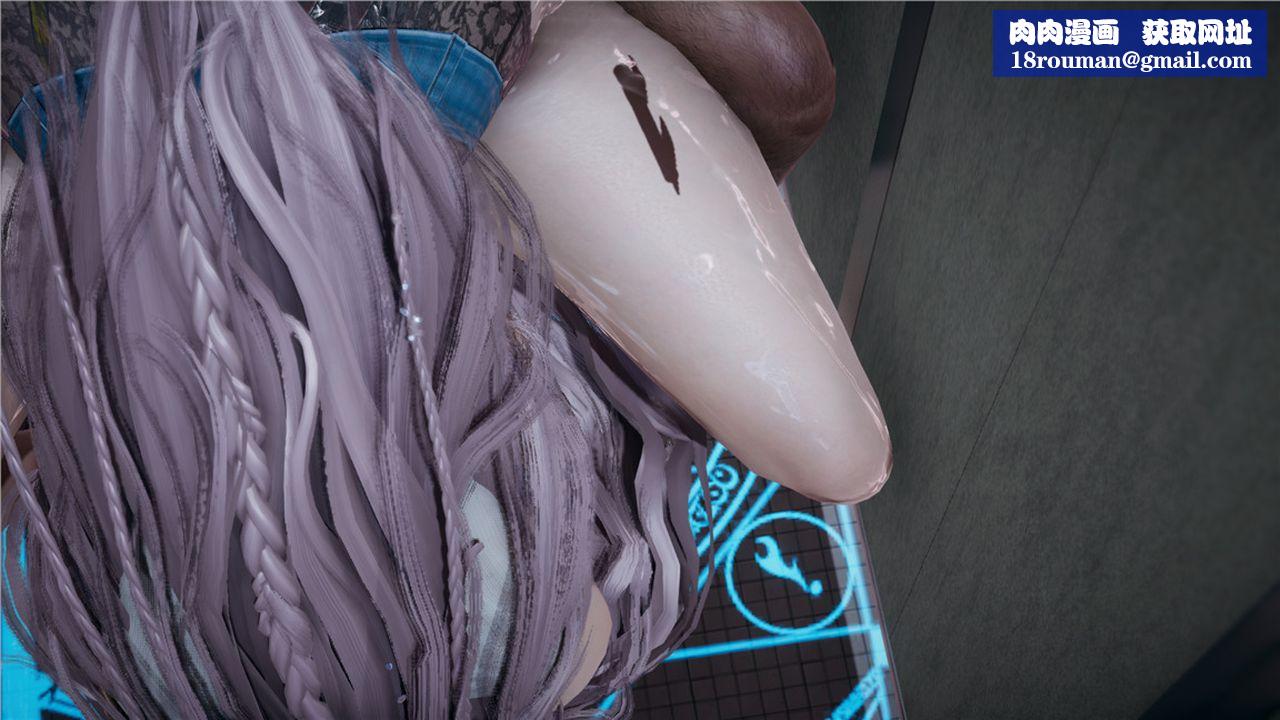 [3D]新宠物捕捉大师第07话