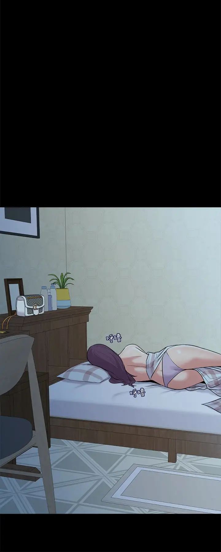 堕落教师[老师]第38话-想什么想到湿成这样