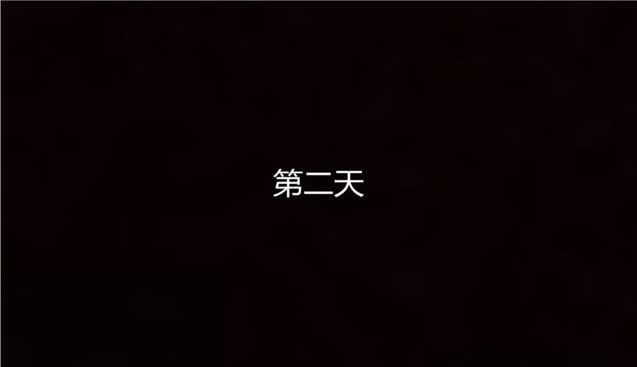 [3D]新宠物捕捉大师第09话