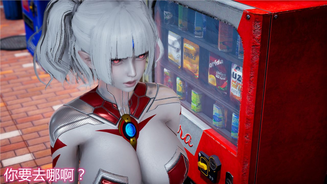 [3D]新寵物捕捉大師第09話