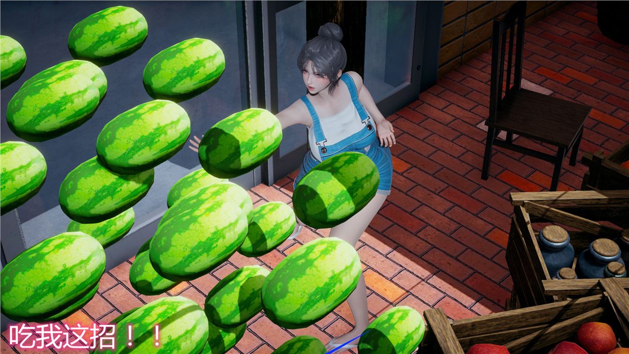 [3D]新宠物捕捉大师第09话