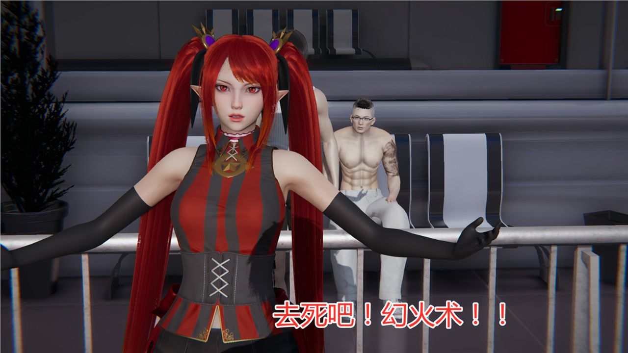 [3D]新寵物捕捉大師第09話