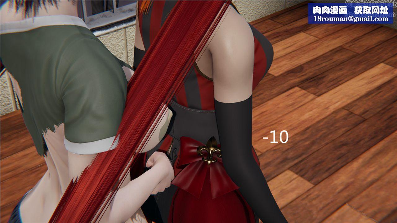 [3D]新宠物捕捉大师第09话