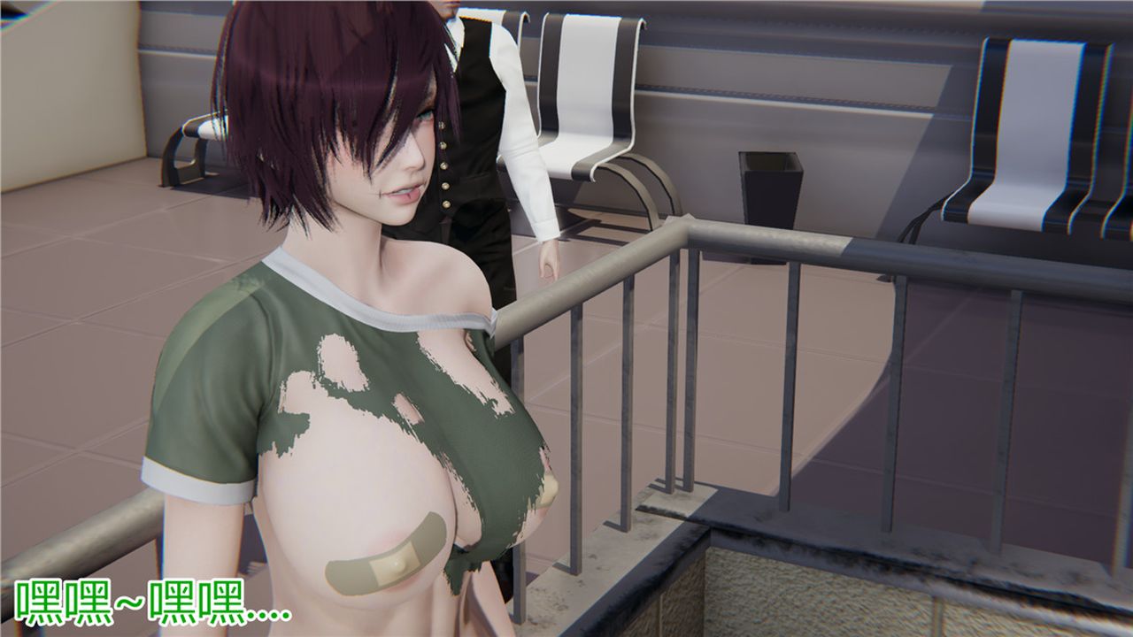 [3D]新宠物捕捉大师第09话