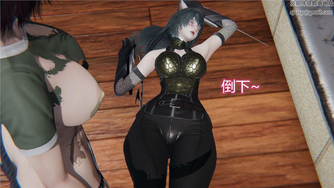 [3D]新宠物捕捉大师第09话