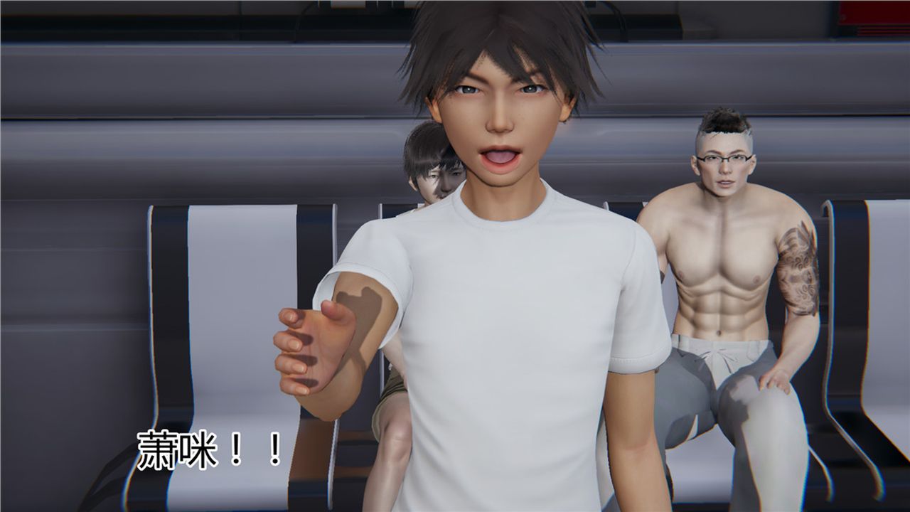 [3D]新宠物捕捉大师第09话