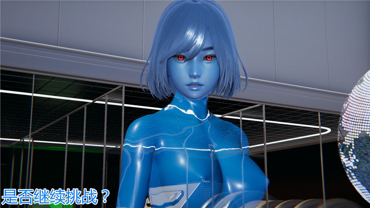 [3D]新宠物捕捉大师第09话