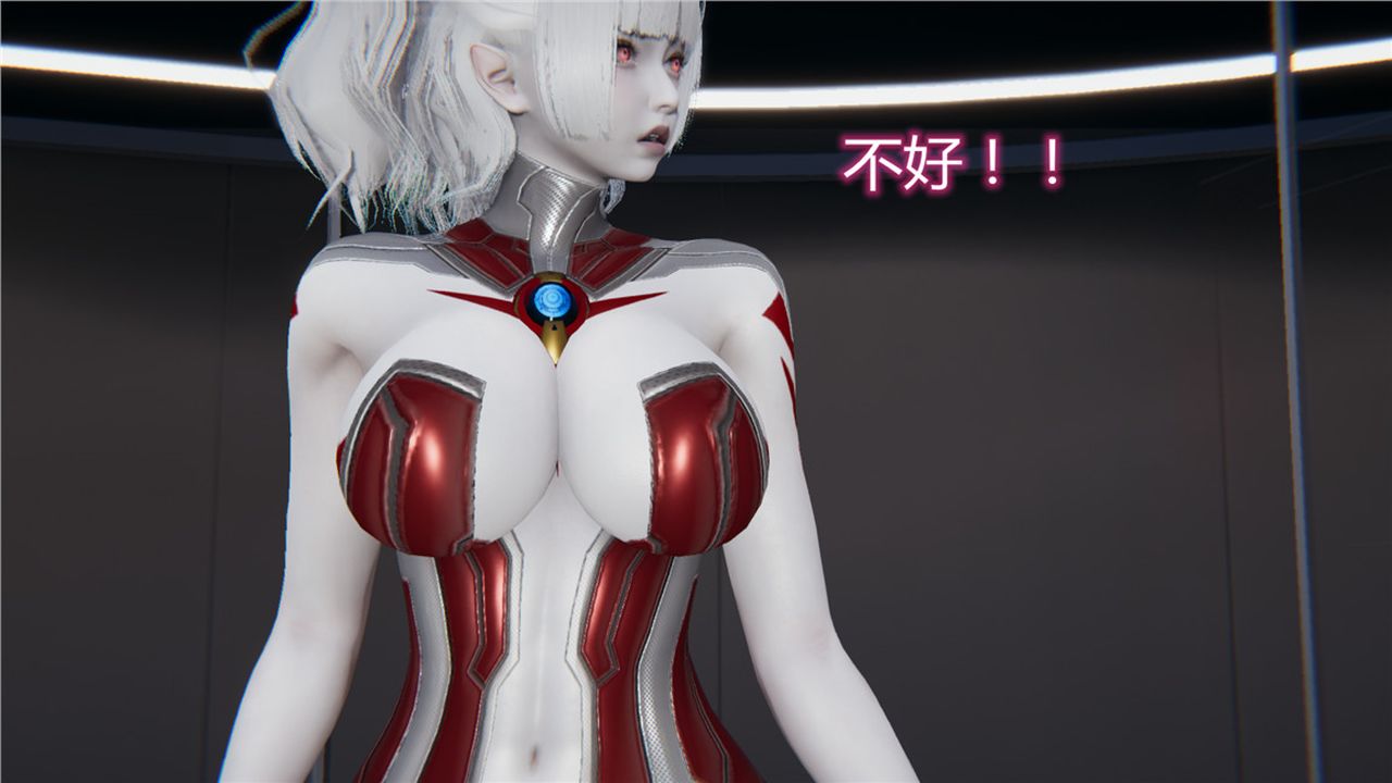 [3D]新宠物捕捉大师第10话