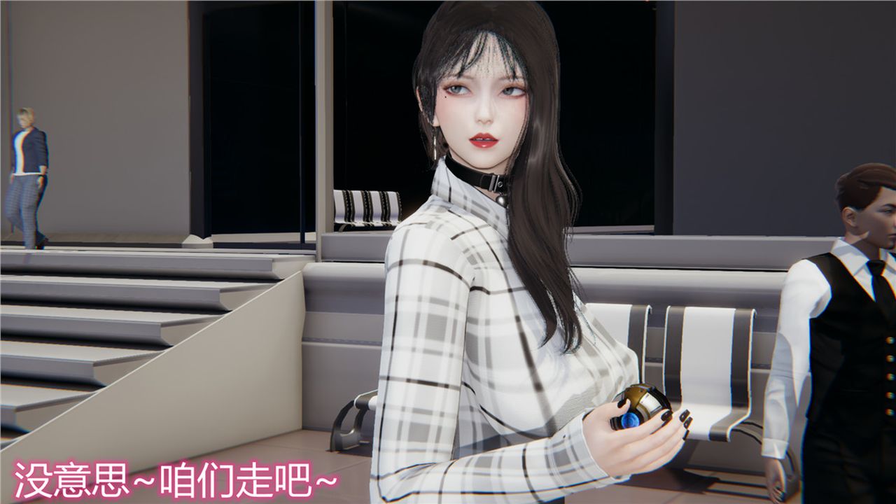 [3D]新宠物捕捉大师第10话