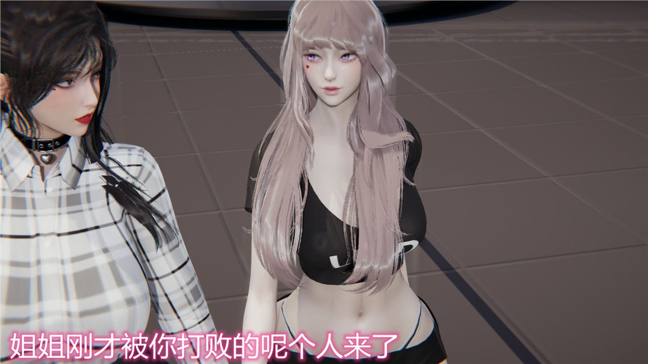 [3D]新寵物捕捉大師第10話