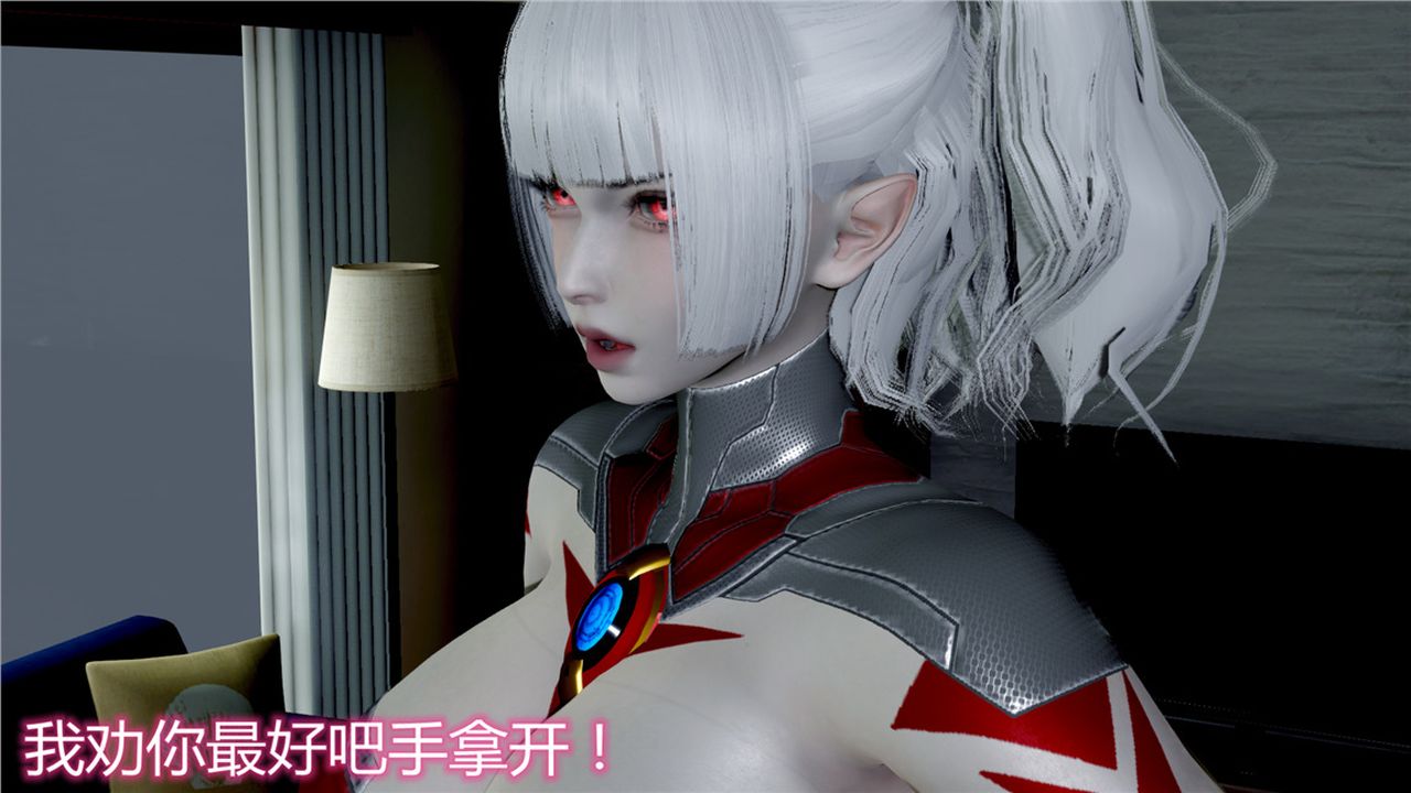 [3D]新寵物捕捉大師第10話