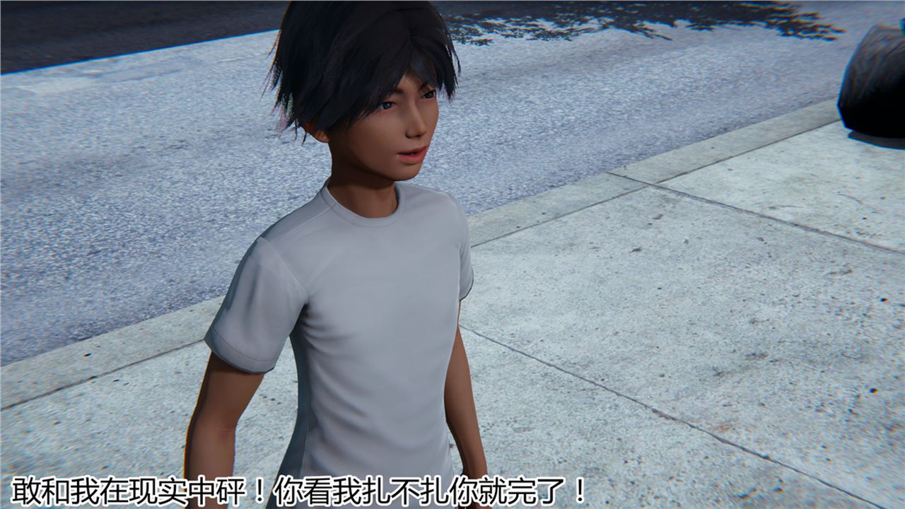 [3D]新宠物捕捉大师第11话