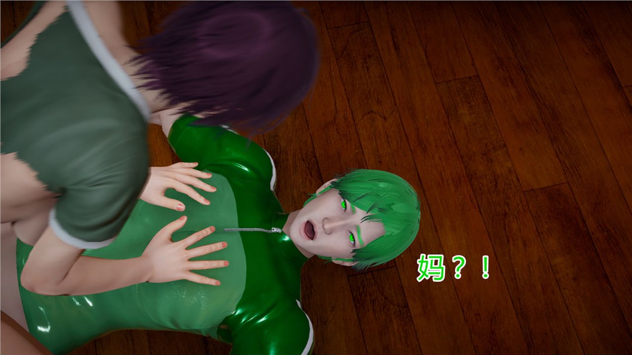 [3D]新宠物捕捉大师第11话