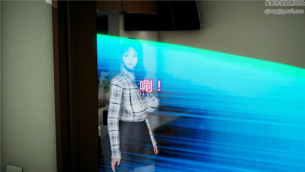 [3D]新寵物捕捉大師第11話