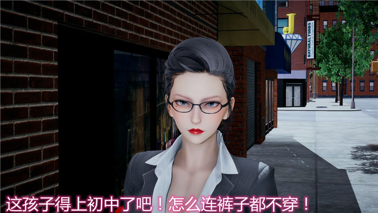 [3D]新宠物捕捉大师第11话