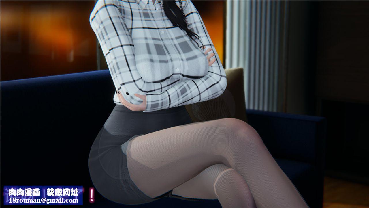 [3D]新宠物捕捉大师第12话