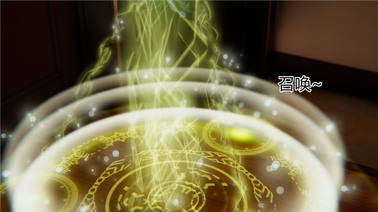 [3D]新宠物捕捉大师第12话