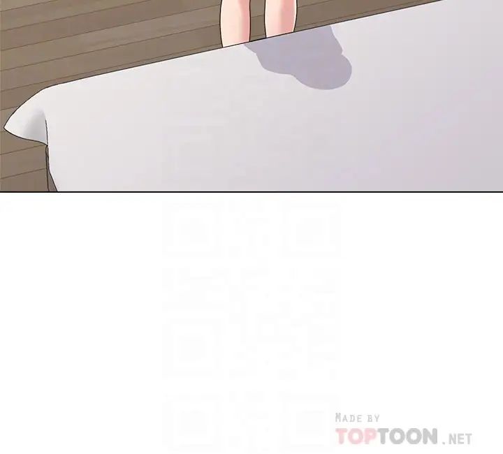 堕落教师[老师]第46话-被一群色胚盯上的珠媛