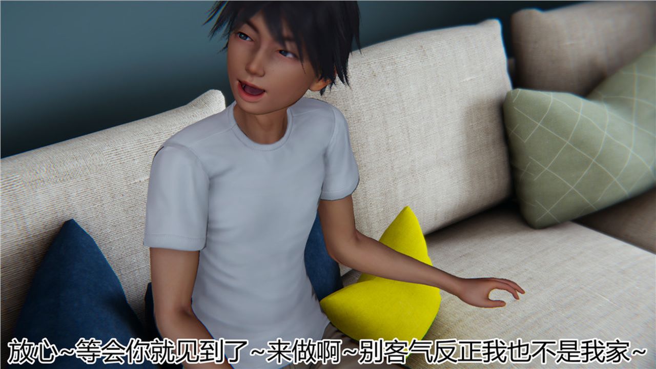 [3D]新宠物捕捉大师第13话