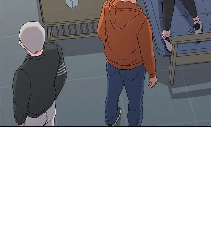 墮落教師[老師]第47話-對畜生動怒的秀哲