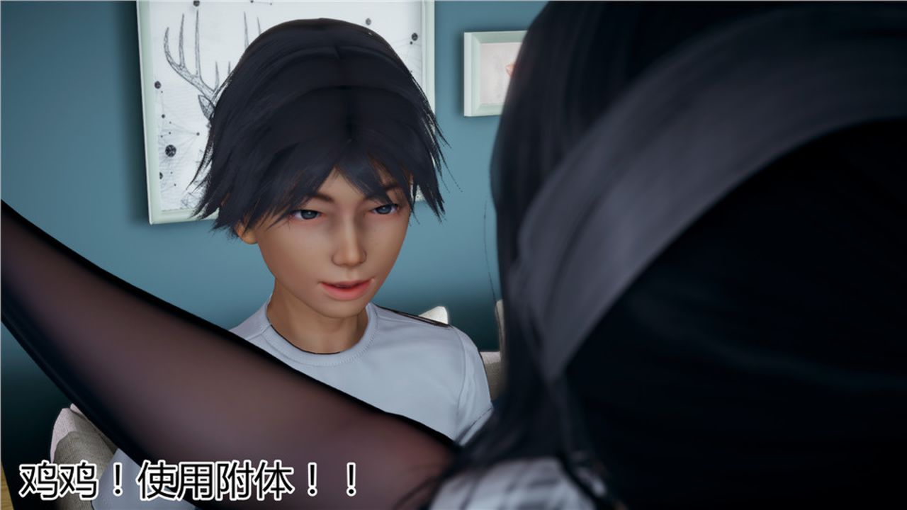 [3D]新宠物捕捉大师第13话