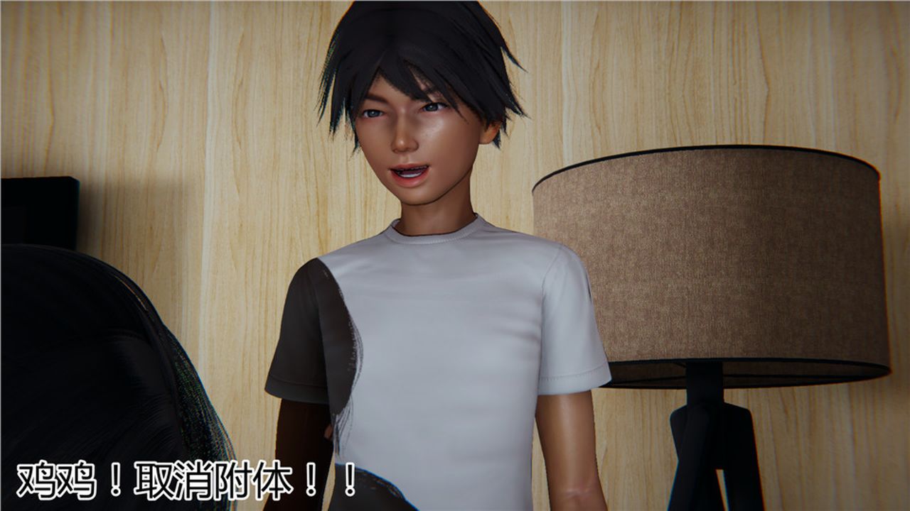 [3D]新宠物捕捉大师第14话