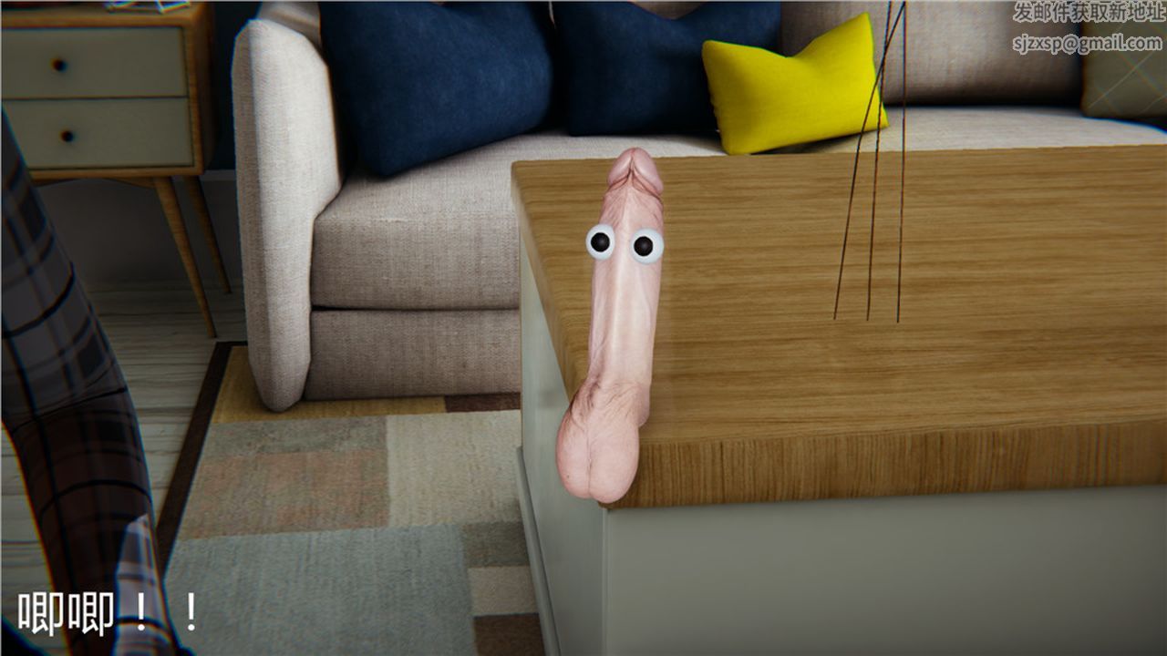 [3D]新宠物捕捉大师第14话