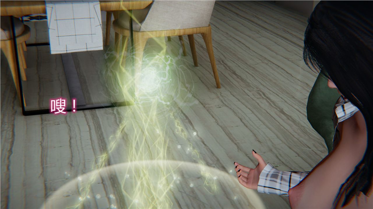 [3D]新宠物捕捉大师第14话