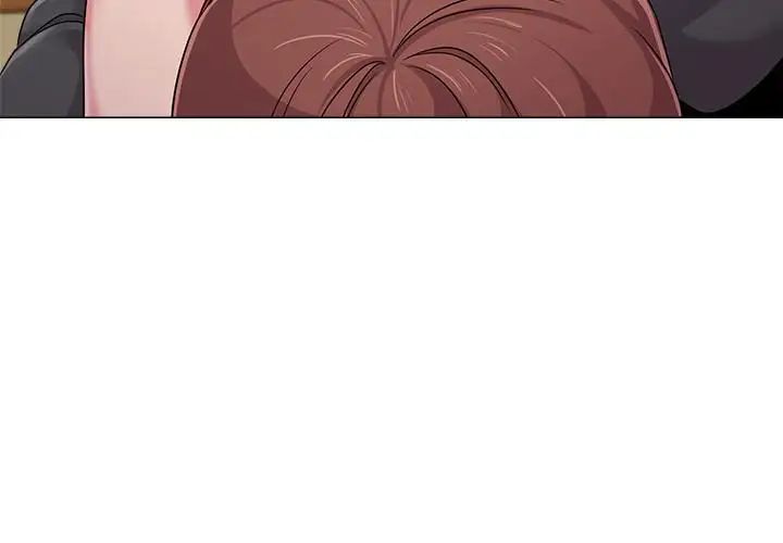 墮落教師[老師]第49話-闷骚的女孩