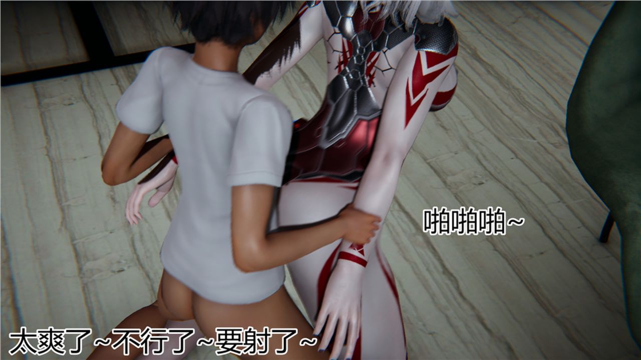 [3D]新寵物捕捉大師第14話