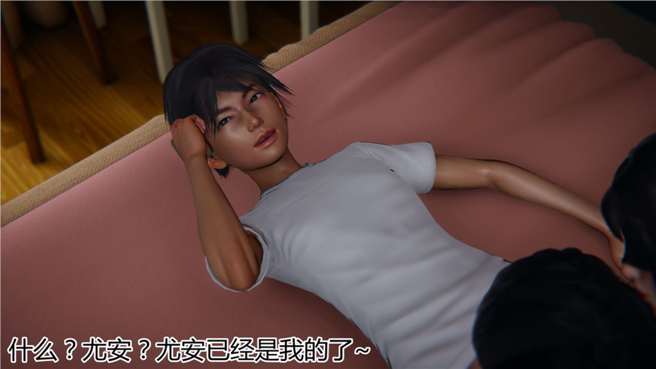 [3D]新宠物捕捉大师第15话