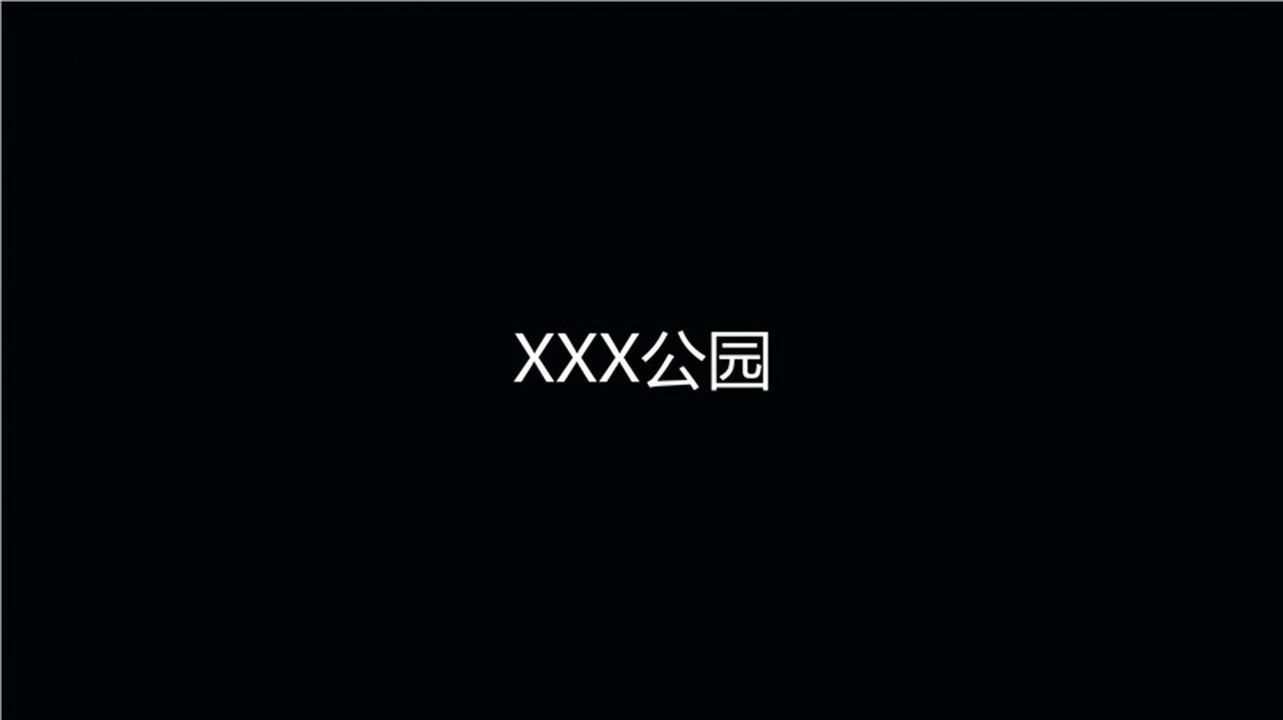 [3D]新宠物捕捉大师第15话